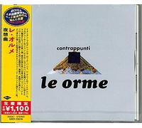 Le Orme - Contrappunti