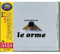 Le Orme - Contrappunti