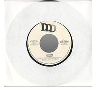 Le Orme - Le Orme "Rosso di sera/Sahara" 45 GIRI 7" DDD A 2820 Italy 1982