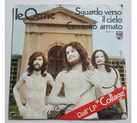 Le Orme - Squardo Verso Il Cielo - 7" Single 45rpm , Philips 6025 048 - Made In Italy , 1971