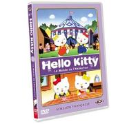 Le petit monde de l'animation d'Hello Kitty volume 2