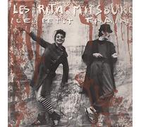 Le petit train (5:42min., 1989) [Vinyl Single] [VINYL]