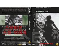 Le Plaisir, House Of Pleasure (1952) English Subtitle "Best French Film"/ NEW DVD - NTSC, All Region ( Registered Airmail ) STARVISION