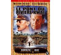 Le pont de la riviere Kwai