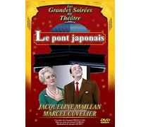 Le Pont Japonais - DVD