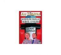 Le pont japonais [FR IMPORT]