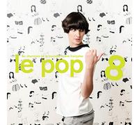 Le Pop 8 / Various [VINYL]
