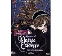 Le Portrait De Petite Cosette (Ltd) (Dvd+Cd)