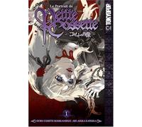 Le Portrait De Petite Cossette 1