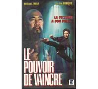 Le pouvoir de vaincre [VHS]