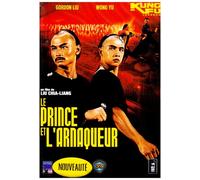 Le Prince et L'Arnaqueur (Shaw Brothers, Version Française)