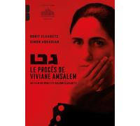 Le procès de Viviane Amsalem