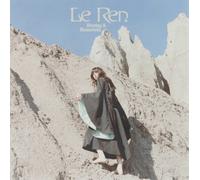 Le Ren Morning & Melancholia (Vinyl) 12" EP Coloured Vinyl