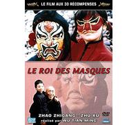 Le roi des masques