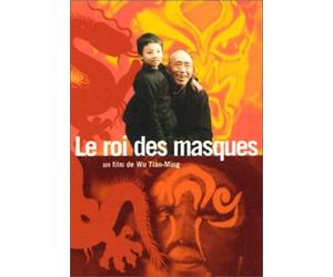 Le Roi Des Masques