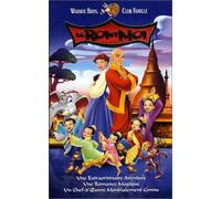 Le Roi et moi [Dessin animé] [VHS]
