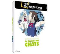 Le royaume de chats