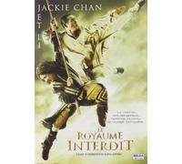 Le Royaume Interdit - DVD