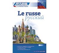 Le russe: B2