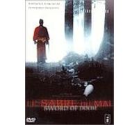 Le Sabre du mal