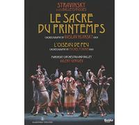 Le Sacre Du Printemps/The Firebird: Mariinsky Ballet (Gergiev) [DVD] [2013]