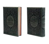 Le Saint Coran Arc en Ciel - Arabe / Français / Phonétique - Edition De Luxe - Couverture En Daim Couleur Gris