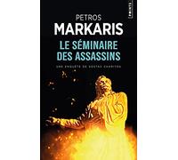 Le Séminaire des assassins