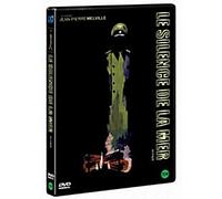 Le silence de la mer (1949) NTSC, Play In All Region