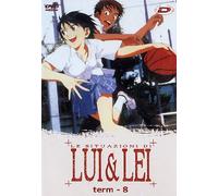Le situazioni di lui & lei Volume 08 [Import italien]