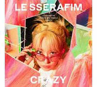 Le Sserafim – CRAZY – SAKURA Solo Jacket Edition