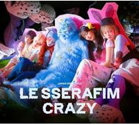 LE SSERAFIM CRAZY CD+CARD+PHOTOBOOK JAPAN First Limited Edition A