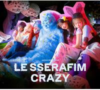 LE SSERAFIM - CRAZY