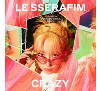Le Sserafim - Crazy - Sakura Version [New CD] Japan - Import
