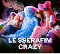 LE SSERAFIM – Crazy – CD – Type A