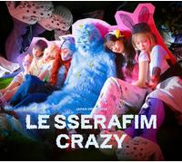 Le Sserafim - Crazy [Type A]