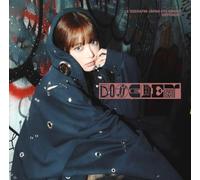 Le Sserafim - Different (Hong Eunchae)
