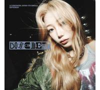 Le Sserafim - Different (Kazuha)
