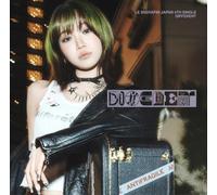 Le Sserafim – Different (Kim Chaewon) – CD – Limited Member Solo Jacket Edition (Japan Import)