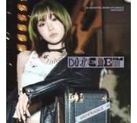 LE SSERAFIM DIFFERENT Limited Member Solo Jacket Edition KIM CHAEWON JAPAN CD