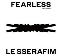 Le Sserafim - Fearless