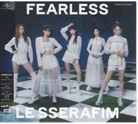 LE SSERAFIM - FEARLESS