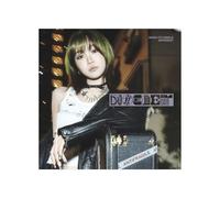 LE-SSERAFIM - JAPAN 4th Single Album Different (Solo Jacket - KIM CHAEWON)