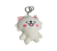 LE-SSERAFIM Plush Keychain 10 cm FIM'S CLUB Keyring FEARNOT fan Key Chain CHAEWON YUNJIN EUNCHAE Pendant (ZUHARONG)