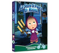 Le Storie Di Paura Di Masha - La Bicicletta Fantasma