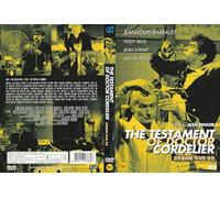 Le Testament du Docteur Cordelier (1959) Eng Sub by Jean Renoir "Best French Horror Film" / NEW DAD NTSC, All Region (Registered Airmail)
