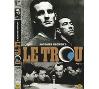 Le Trou (Import, Ntsc, All Region)