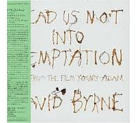 Lead Us Not Into Temptation