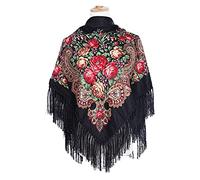 Leadigol Russian Style Muffler Warm Scarf with Tassel,Women's Traditional Scarf Wrap Tassel Shawl Tassel Scarf Long Women Wraps Big Size Printing Shawl Rectangular Fashion Scarves,