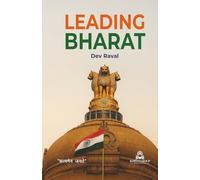 Leading Bharat