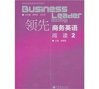 leading Business English Reading 2